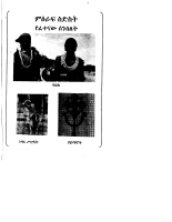 mekera-4-cr.pdf